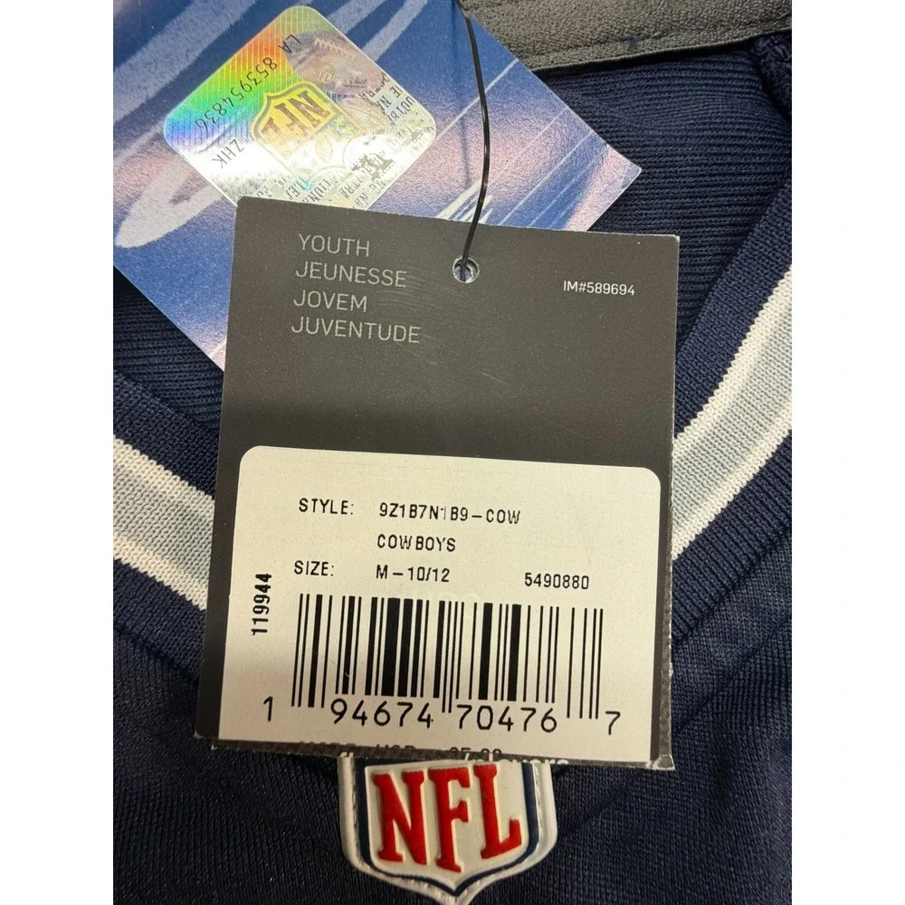 Nike product new
